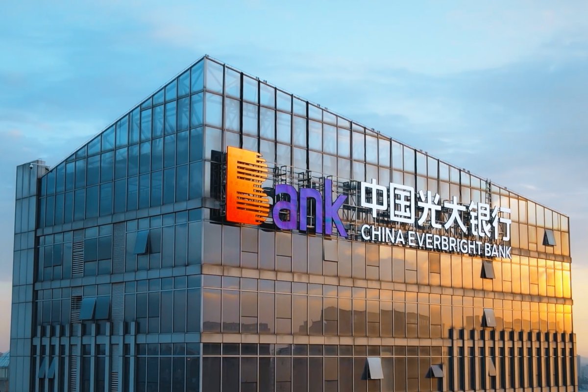 Bank Everbright China Building