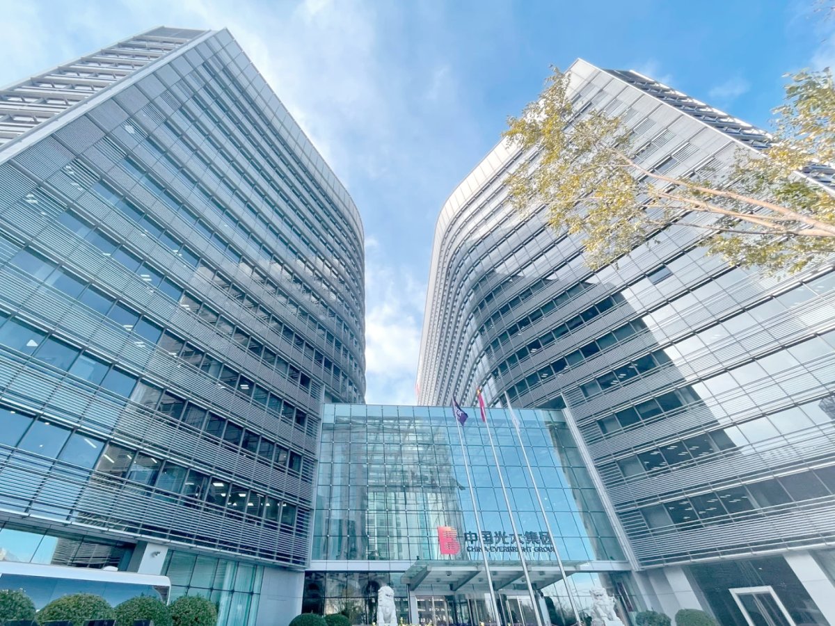 China Everbright Group Headquarters